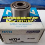 VÒNG BI NATR6LL/3AS - NTN